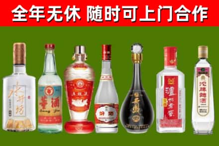 闸北区回收老酒价格
