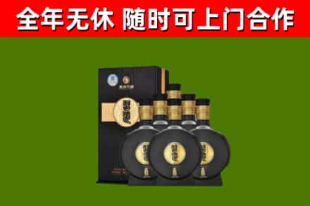 闸北区回收习酒