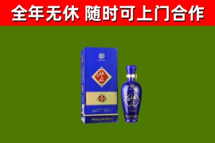 闸北区回收杜康